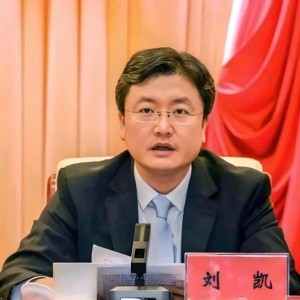 乐鱼官方入口-刘凯任白银市委书记，河南濮阳人，已在甘肃履职超14年